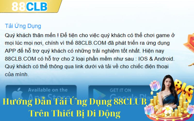 Hướng Dẫn Tải Ứng Dụng 88CLUB Trên Thiết Bị Di Động